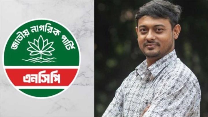 নাসীরুদ্দীন পাটোয়ারীর ‘পদত্যাগ’ নাকি গুজব?